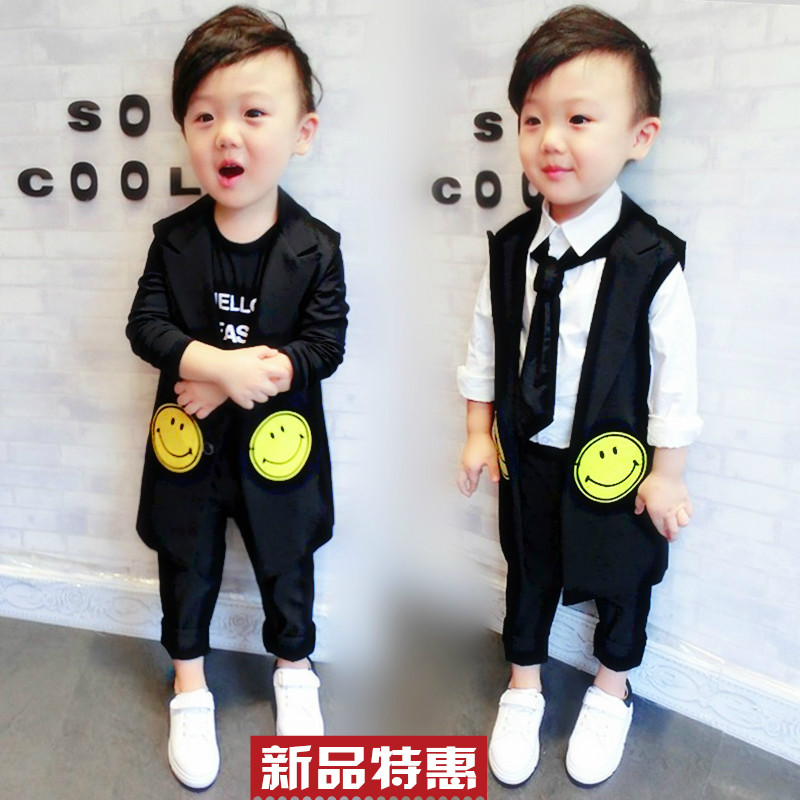 Gilet garcon - Ref 2067595 Image 1