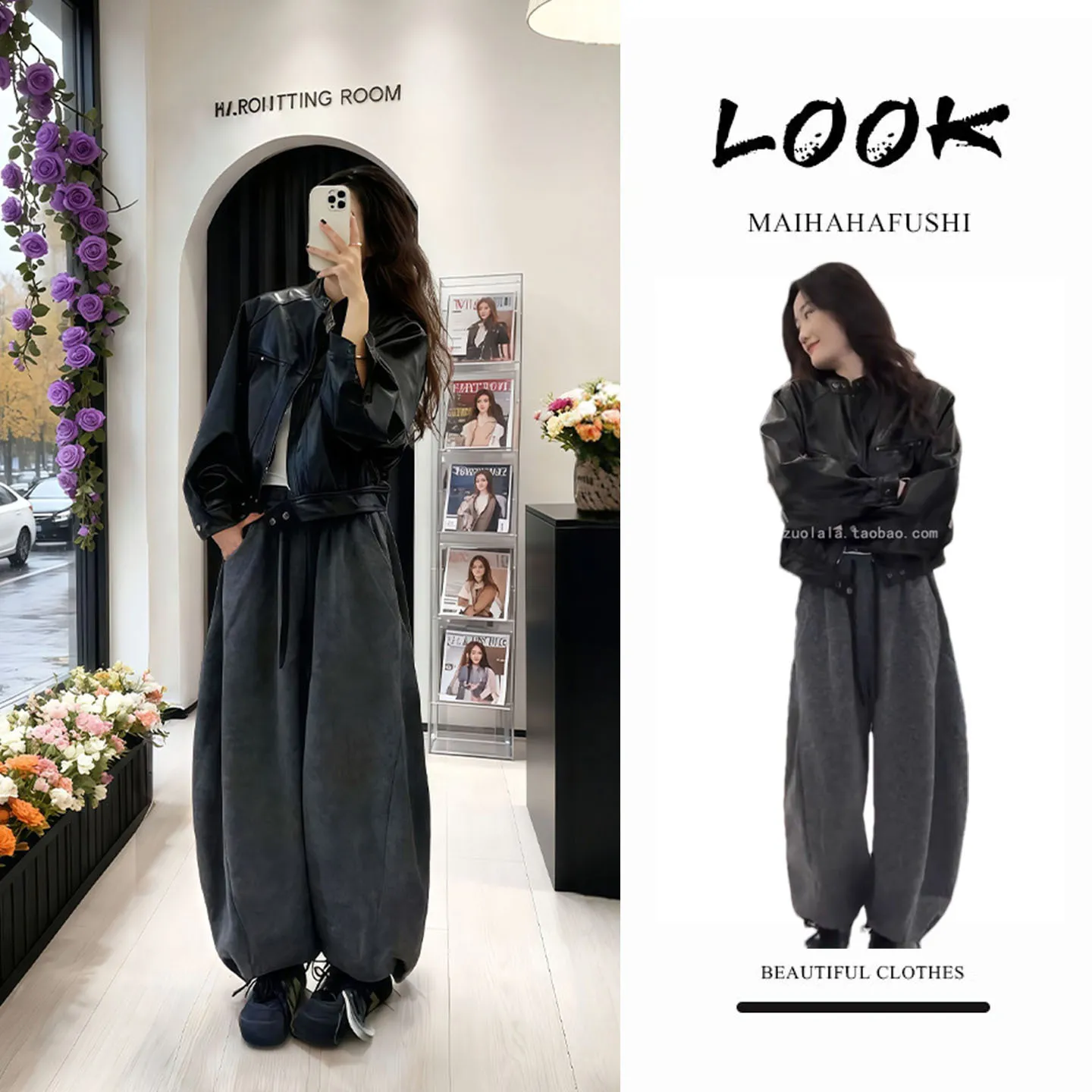 欧货减龄搭配一整套装女秋季复古黑色短款皮衣外套阔腿裤两件套潮