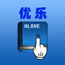 优乐学习 优乐点读机小学英语通用链接