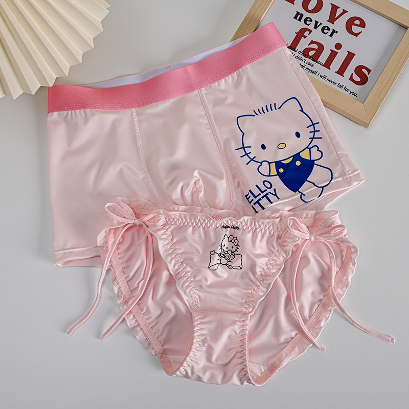 【情侣款】hellokitty粉色情侣内裤一男一女性感纯欲卡通系带甜美,女士内衣/男士内衣/家居服,男平角内裤,淘宝优惠券,粉丝福利购,淘宝优惠卷