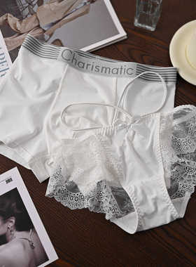 奶白色~情侣内裤一男一女性感纯欲蕾丝边镂空禁欲系2026新款套装