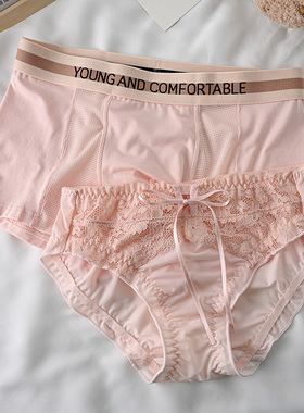 【浓情蜜意】情侣内裤一男一女性感纯欲蕾丝边2026新款中腰纯棉裆