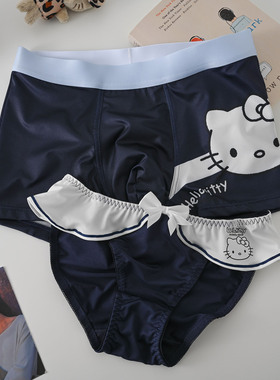 hellokitty情侣内裤一男一女性感纯欲风2026新款纯棉档情人节礼物