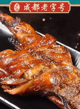 双流老妈兔头旗舰店总店麻辣手撕兔冷吃兔肉手撕烤兔整只四川特产