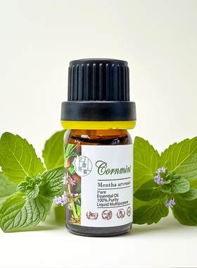 亚洲薄荷单方精油美洲野薄荷日本薄荷玉米薄荷缓解痒清凉