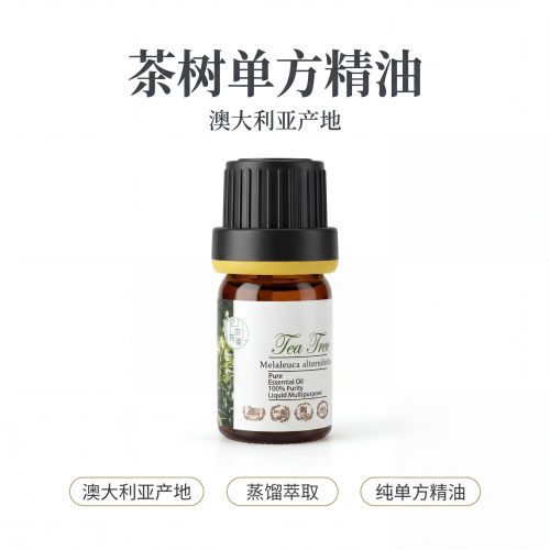 澳大利亚澳洲茶树单方精油
