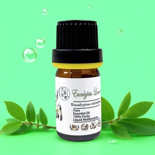 野生柠檬尤加利单方精油柠檬桉 eucalyptus深层清洁驱蚊净化酸痛