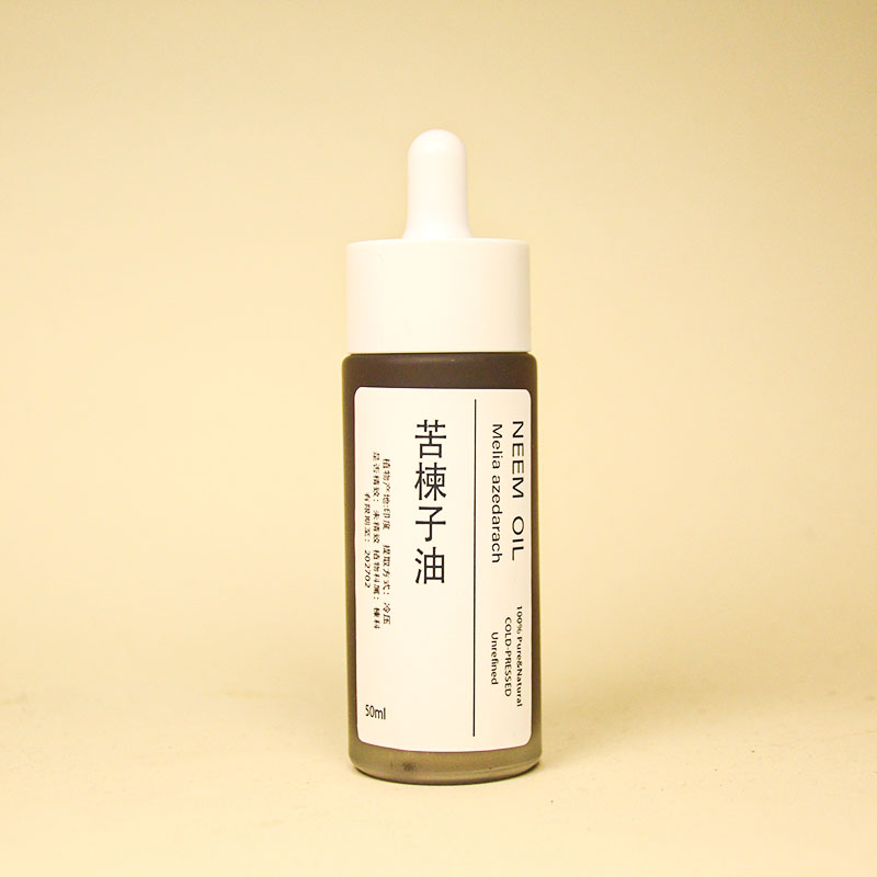印度苦楝油苦楝树冷压初榨基础油基底油护发头皮去豆止痒驱虫
