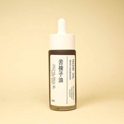 印度苦楝油苦楝树冷压初榨基础油基底油护发头皮去豆止痒驱虫