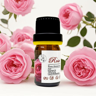 土耳其产大马士革奥图玫瑰单方精油天然香水香薰护肤乳霜芳疗