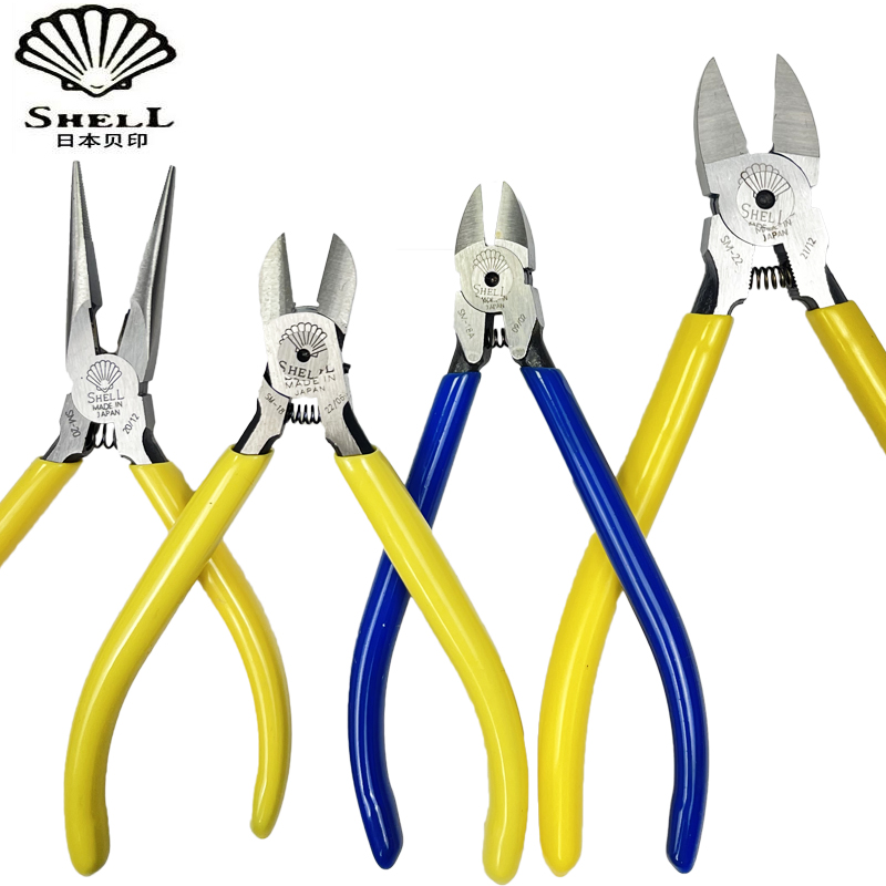 贝印斜口钳电子斜嘴钳SM-18SM-22