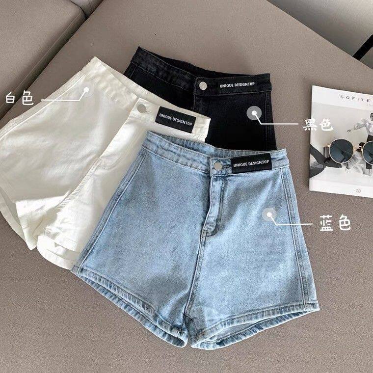 高腰牛仔短裤女夏潮ins百搭新款阔腿热裤薄款修身弹A字裤子潮