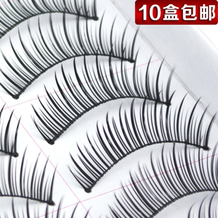 三棵树005假睫毛硬梗自然裸妆逼真厂家促销 一盒 10对 4.69元