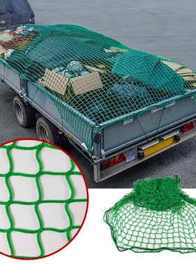 封车网皮卡车货箱网拖车网行李网覆盖网 truck cargo net货车网罩