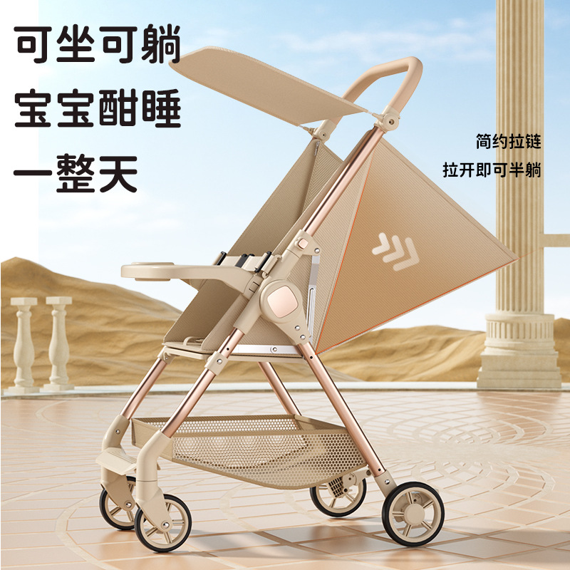 车载口袋小推车可坐可躺轻便折叠