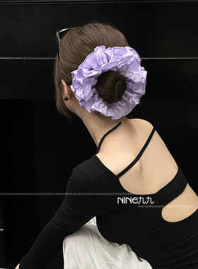 NINE九丨法式紫色褶皱大肠发圈复古高级感气质扎发头绳丸子头花