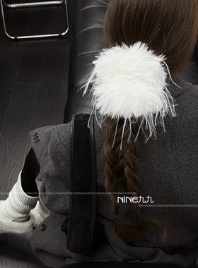 NINE九丨法式超仙白色毛发圈女高级感发量气质绝美百搭款毛绒头饰