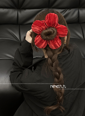 NINE九丨红色花朵丝绒大肠发圈女高级感丸子头超大头饰头绳新年