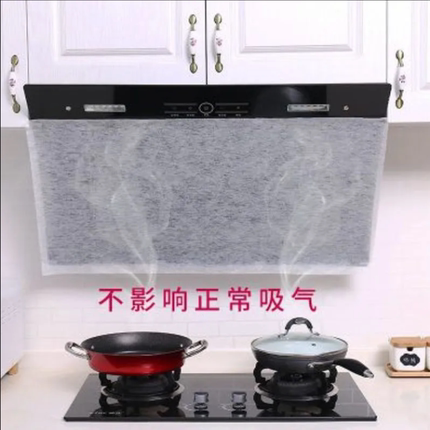 【免清洗】厨房抽油烟机过滤网吸油纸罩全套防油罩贴纸过滤棉超薄
