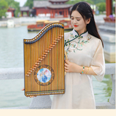 便携式 古筝练指器21弦琴码 版 乐器初学者入门指法演奏迷你小古筝琴