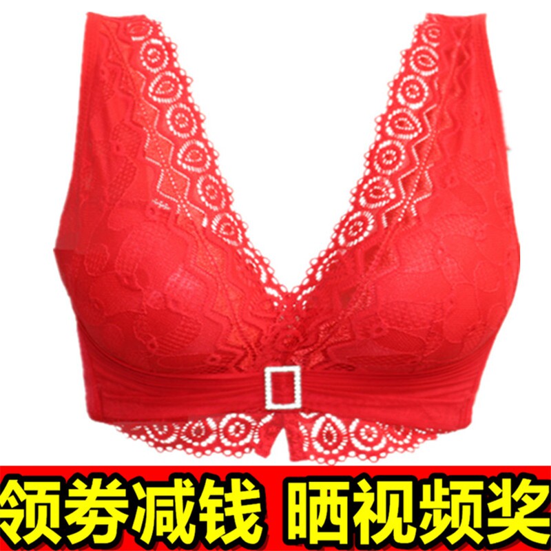 包邮8899聚拢上托背心式乳罩