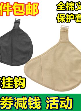 挂钩保护套义乳硅胶全棉吸汗文胸