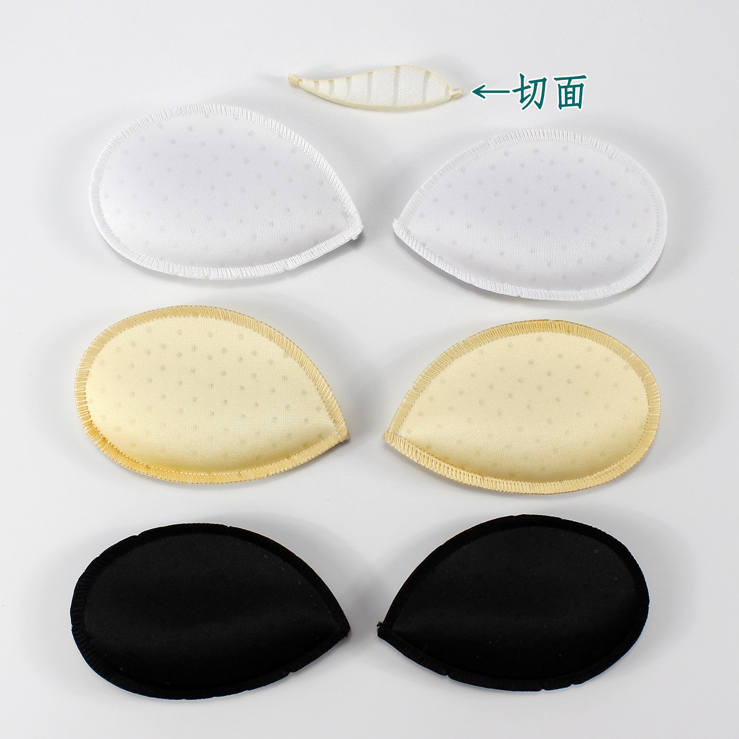 Coques pour soutien-gorge - Ref 818751 Image 5