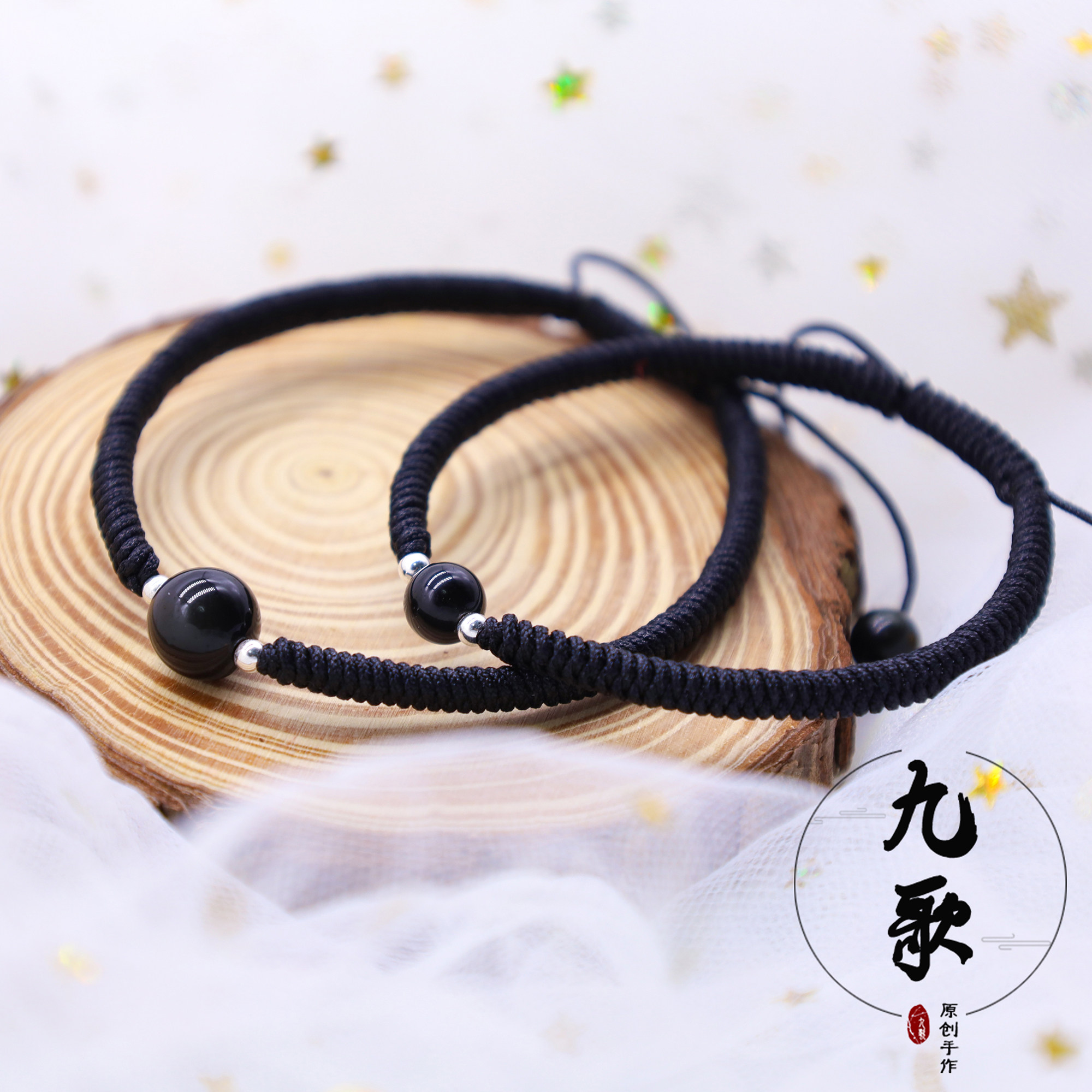 黑曜石补水手绳原创手工编织饰品