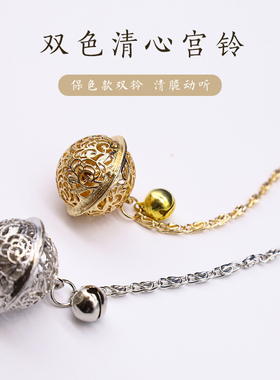 镂空个性复古保色吊坠挂件宫铃