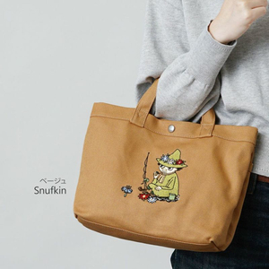 出口日本MOOMIN卡通刺绣购物袋帆布手提袋手拿包收纳包