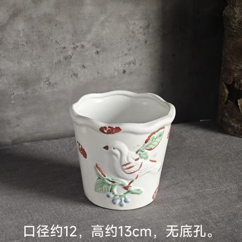 瑕疵陶瓷花盆清仓合集