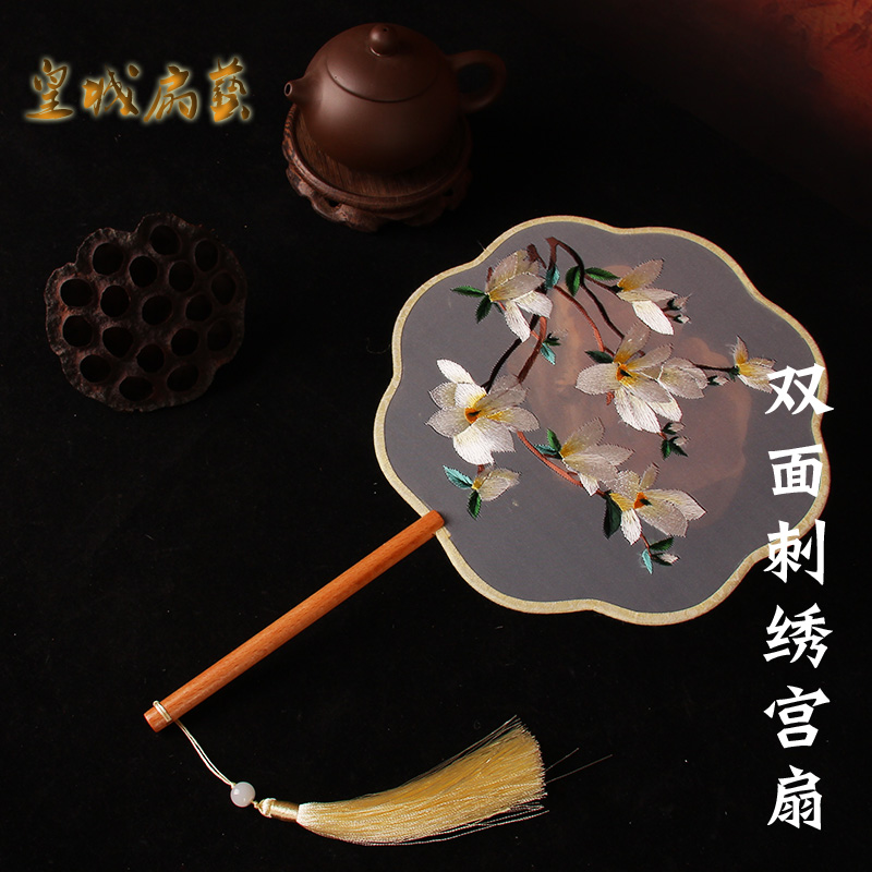 刺绣纺纱榉木高颜值宫扇团扇汉服