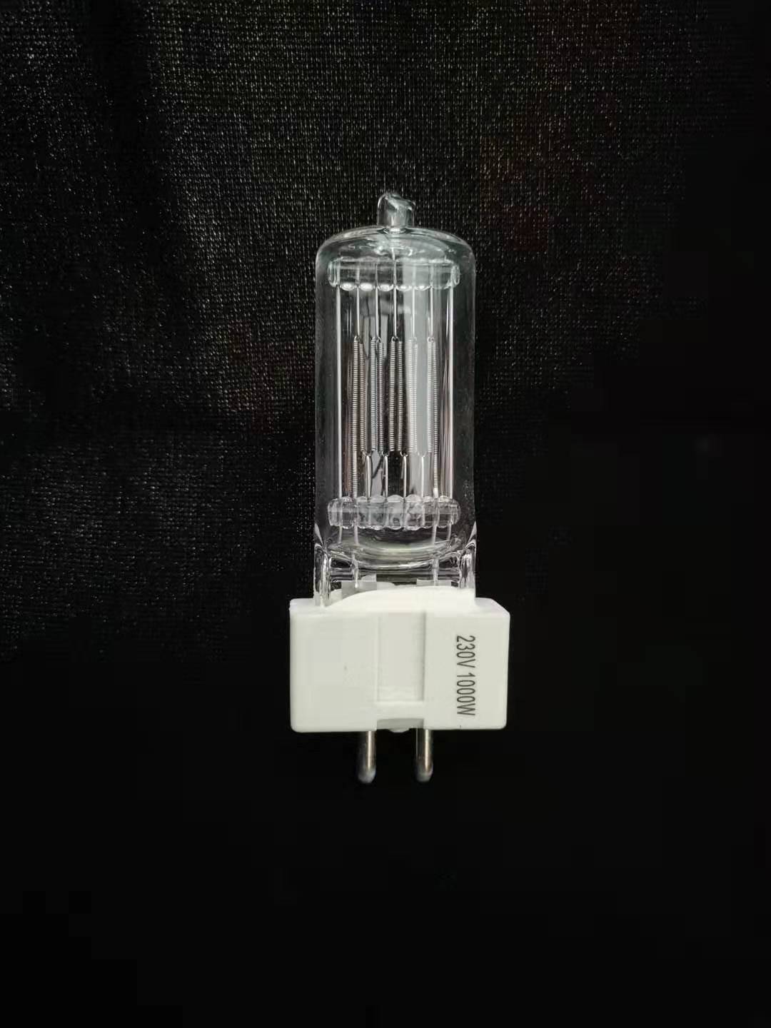 船用探照灯泡1000w/tg28 tg14灯泡两脚粗细灯泡gy16苏伊士运河灯