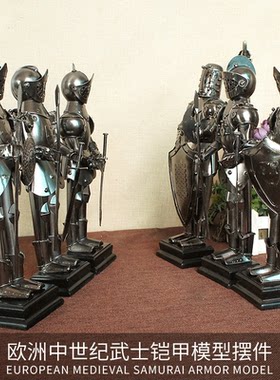 铁艺欧洲中世纪风武士头盔装饰品