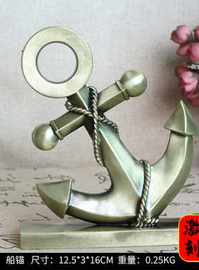 地中海风船锚咖啡厅酒吧装饰品