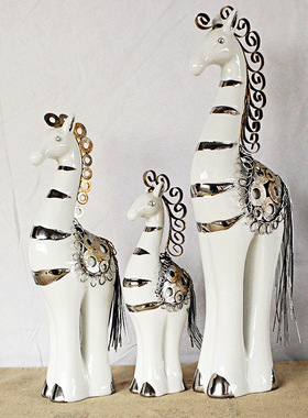 现代简约陶瓷长颈鹿天鹅猫咪摆件