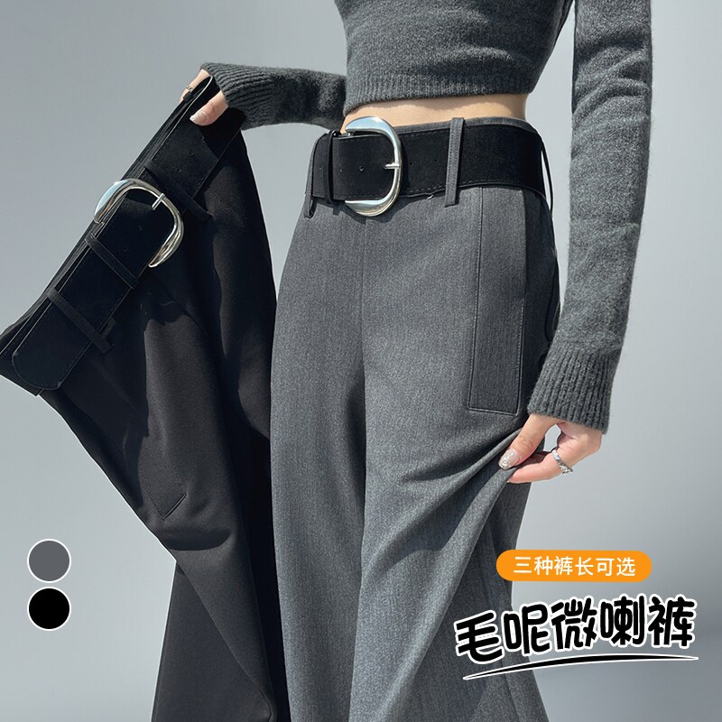 实拍2025秋冬新款加绒毛呢微喇裤高腰休闲喇叭直筒阔腿拖地裤女