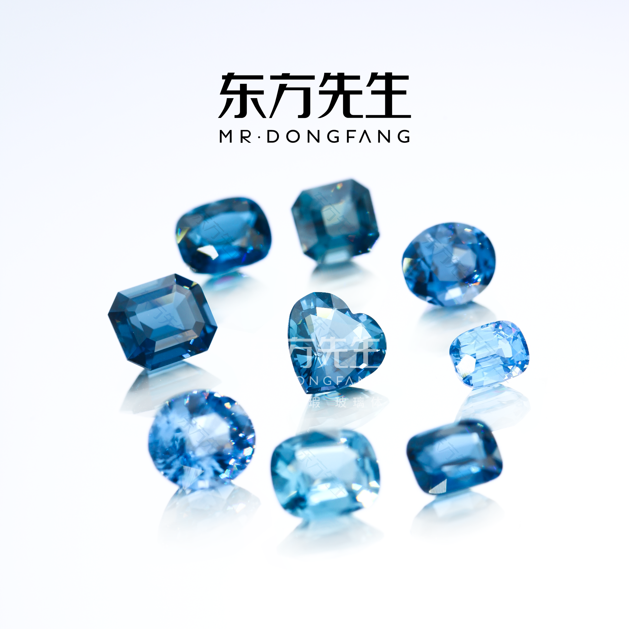 东方先生说珠宝 天然蓝色尖晶石 蓝小妖/钴尖晶 18K 裸石定制