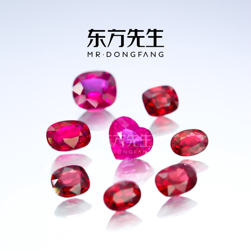 东方先生说珠宝 天然红宝石 无烧鸽血红 18k 裸石
