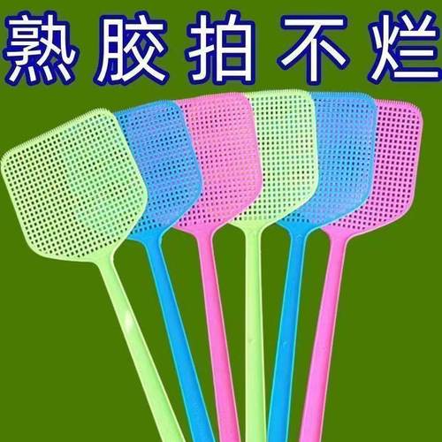 苍蝇拍打不烂耐用加厚购多件优惠