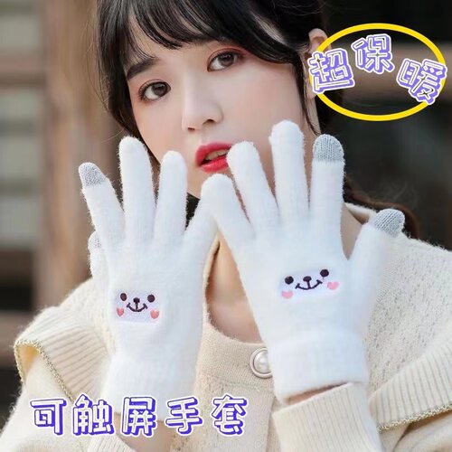 触屏男女冬季毛线骑行加绒手套
