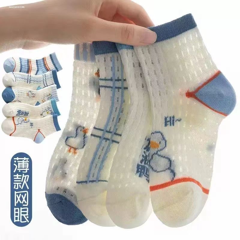 儿童袜子夏季棉中筒袜透气网眼