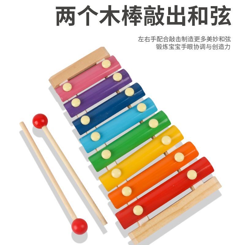 儿童音乐玩具钟琴早教手敲琴