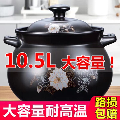 耐高温汤煲陶土沙锅复古陶瓷砂锅