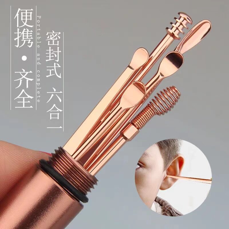 采耳挖耳屎工具套装不锈钢掏耳勺