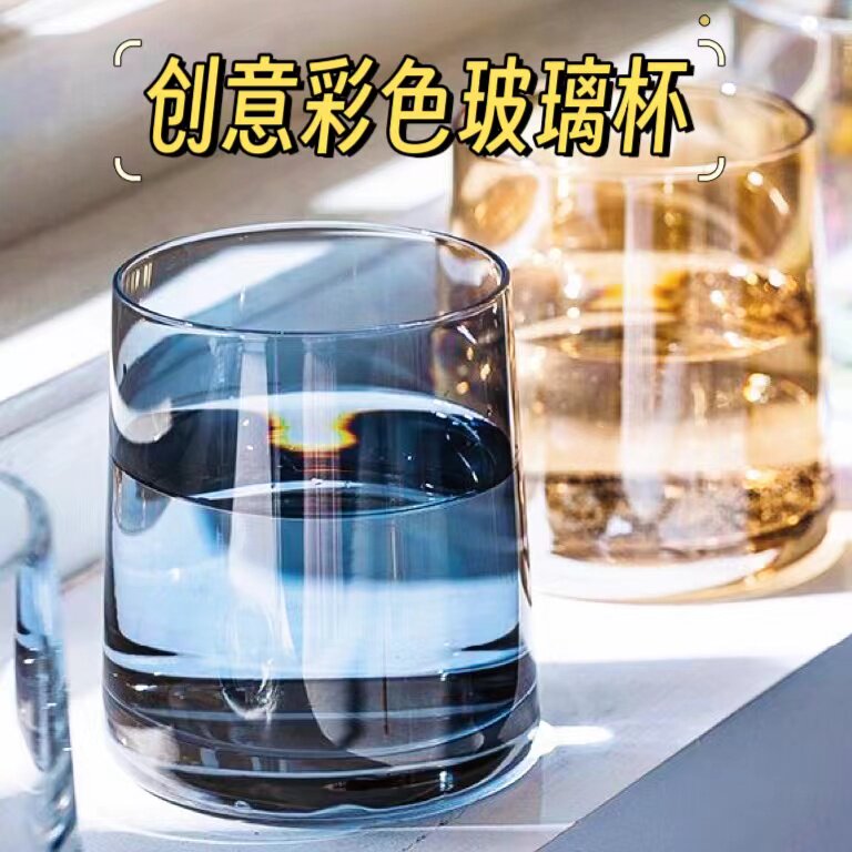 家用高级感轻奢玻璃杯子