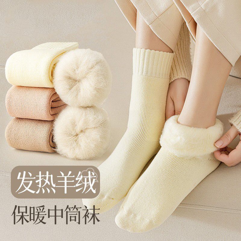 袜子女秋冬季中筒加绒毛巾袜