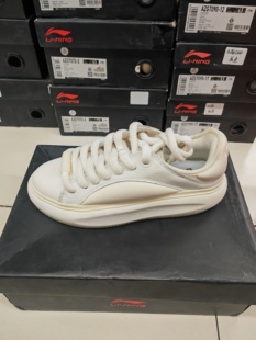 中国李宁云游泡芙系列女士潮流运动休闲鞋厚款微脏微瑕处理