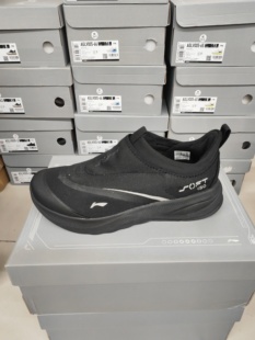 李宁休闲鞋男鞋一脚蹬夏新款SOFT GO 2透气舒适运动鞋AGLV005