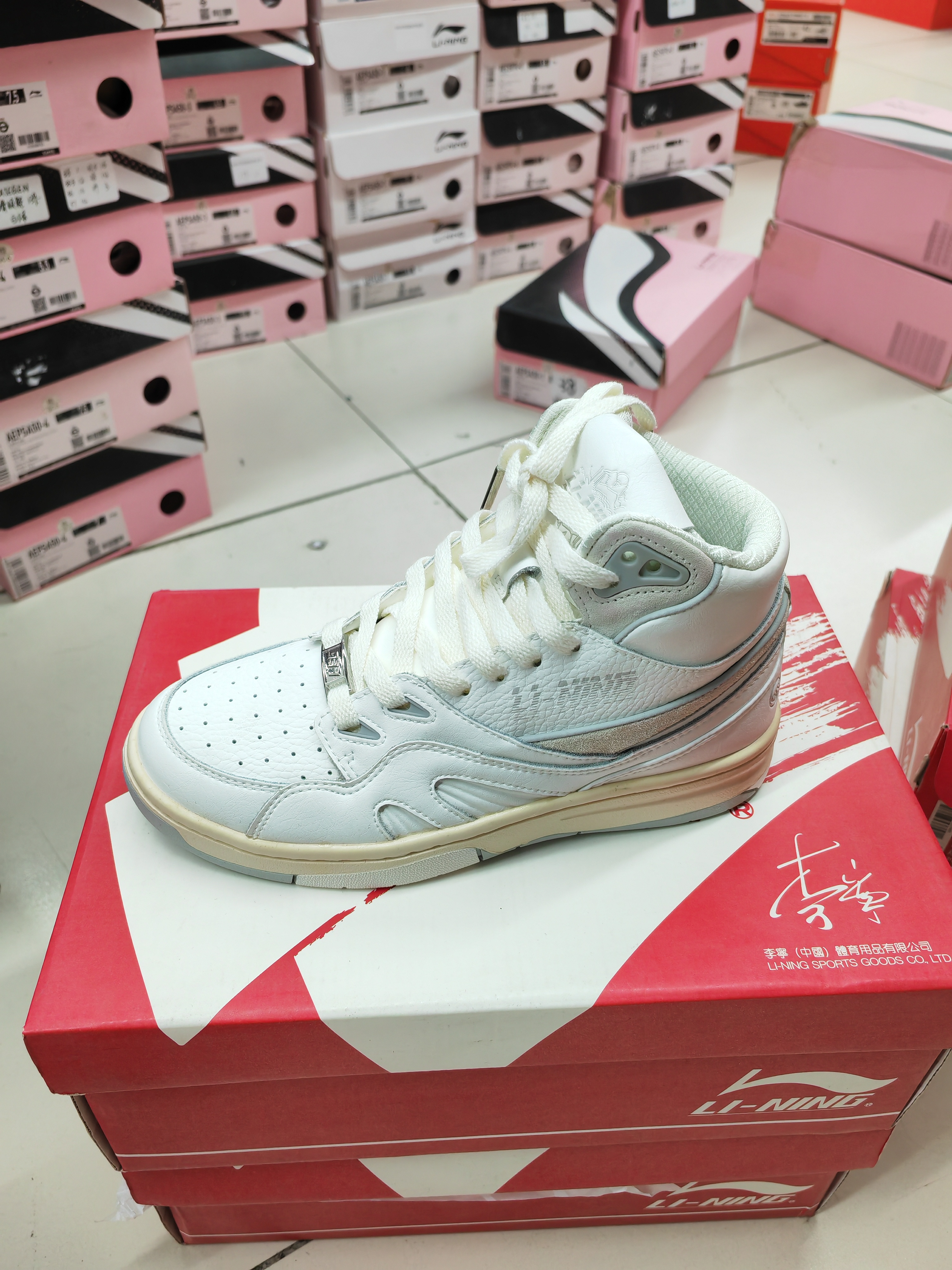 李宁937蹦科技女士潮流运动鞋板鞋个性时尚休闲鞋